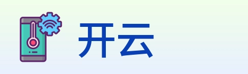 开云 Logo